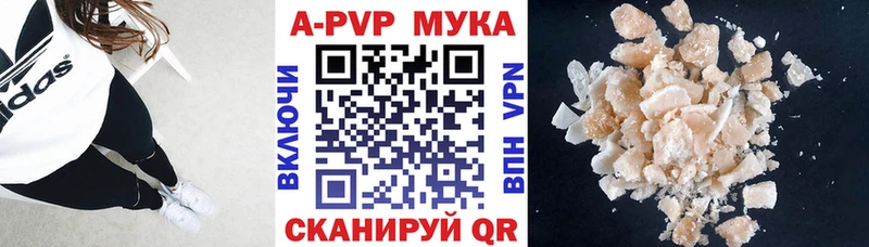 A PVP СК  Правдинск 
