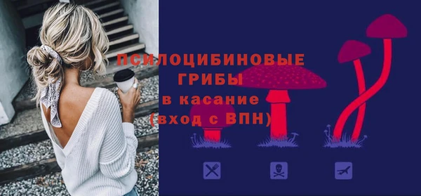 кокаин VHQ Абаза