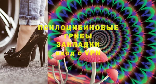 кокаин VHQ Абаза