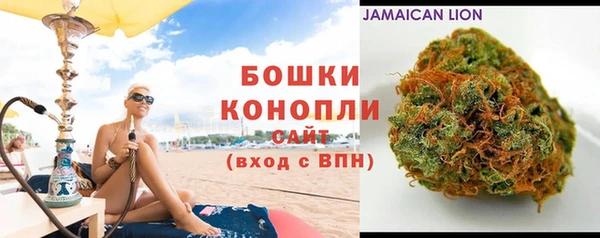 ALPHA PVP Абинск