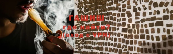 кокаин VHQ Абаза